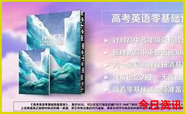 云南省避暑胜地排名